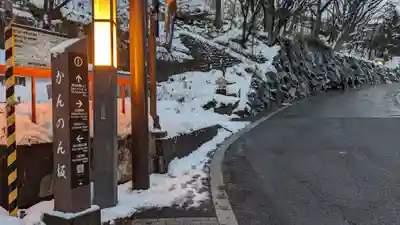 岩戸観音堂の周辺