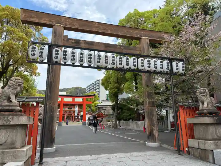 生田神社の{uncategorized: "未分類", other: "その他", undefined: "問題あり", building: "その他建物", grave: "お墓", sacred_gate: "鳥居", guardian: "狛犬", statue: "像", buddha: "仏像", history: "歴史", nature: "自然", garden: "庭園", animal: "動物", pagoda: "塔", temizu: "手水舎", mountain_gate: "山門・神門", sanctuary: "本殿・本堂", subordinate: "末社・摂社", art: "芸術", scenery: "景色", jizo: "地蔵", ema: "絵馬", goshuin: "御朱印", omikuji: "おみくじ", items: "授与品その他", amulet: "お守り", goshuincho: "御朱印帳", eats: "食事", festival: "お祭り", votive_dance: "神楽", shichigosan: "七五三参", wedding: "結婚式", experience: "体験その他", initially: "初詣", around: "周辺", anti_infection: "感染症対策"}