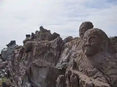 十六羅漢岩 (山形県)