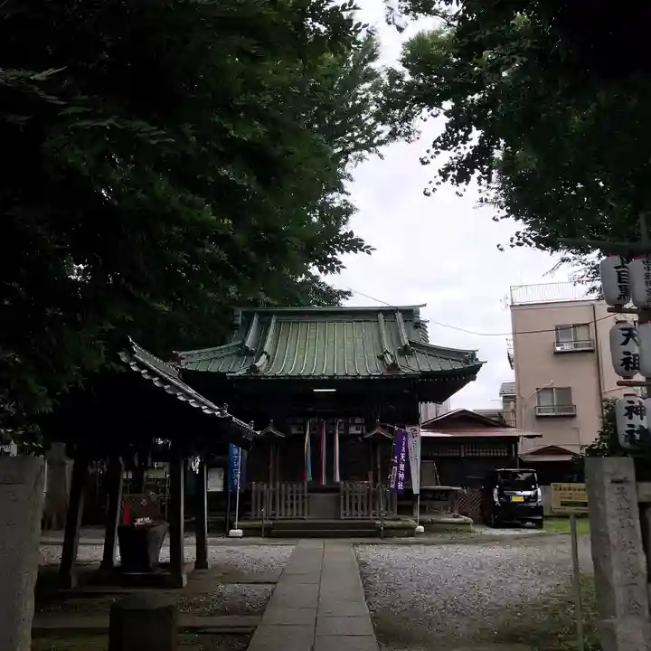 天祖神社(上目黒天祖神社)の本殿・本堂