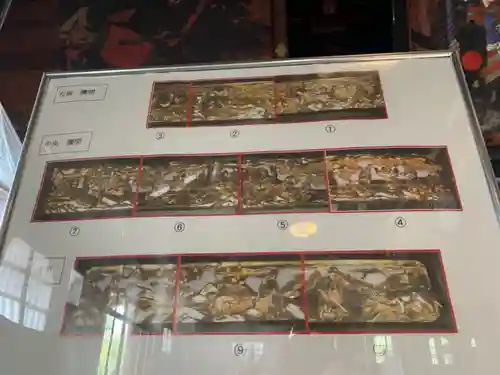 東身延藻原寺のその他建物