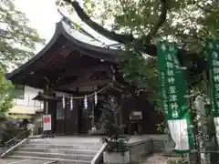 萱津神社の本殿