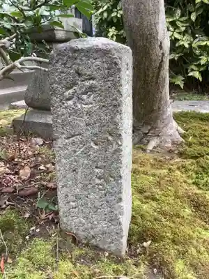 観音寺のその他建物