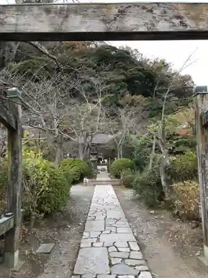 明王院のその他建物