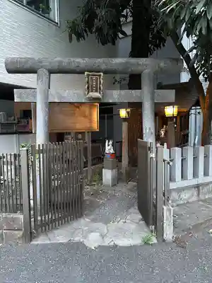 桐生稲荷神社(東京都)