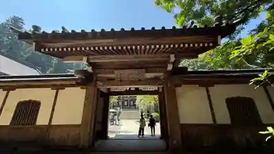 最乗寺（道了尊）(神奈川県)