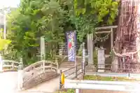 大國魂神社の鳥居