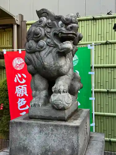 烏森神社の狛犬