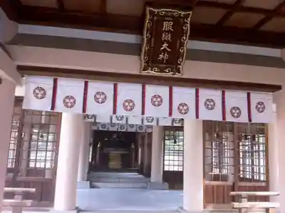 真清田神社の本殿・本堂