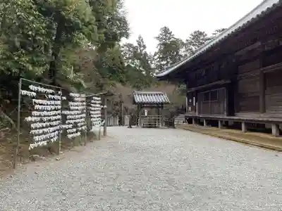 一乗寺(兵庫県)