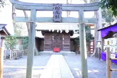 大國魂神社(東京都)