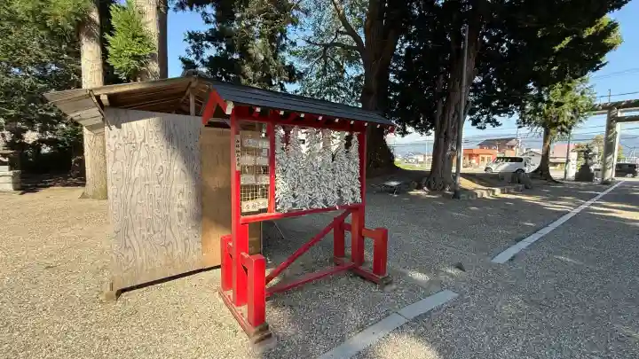 意冨比神社(北海道)