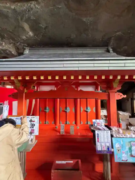 鵜戸神宮(宮崎県)