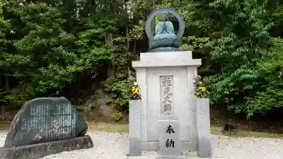  智積院の{uncategorized: "未分類", other: "その他", undefined: "問題あり", building: "その他建物", grave: "お墓", sacred_gate: "鳥居", guardian: "狛犬", statue: "像", buddha: "仏像", history: "歴史", nature: "自然", garden: "庭園", animal: "動物", pagoda: "塔", temizu: "手水舎", mountain_gate: "山門・神門", sanctuary: "本殿・本堂", subordinate: "末社・摂社", art: "芸術", scenery: "景色", jizo: "地蔵", ema: "絵馬", goshuin: "御朱印", omikuji: "おみくじ", items: "授与品その他", amulet: "お守り", goshuincho: "御朱印帳", eats: "食事", festival: "お祭り", votive_dance: "神楽", shichigosan: "七五三参", wedding: "結婚式", experience: "体験その他", initially: "初詣", around: "周辺", anti_infection: "感染症対策"}