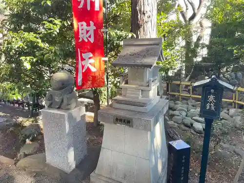 亀ケ池八幡宮(神奈川県)