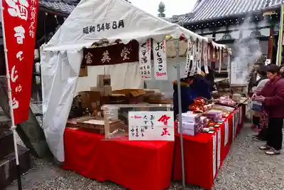 御香宮神社のその他建物