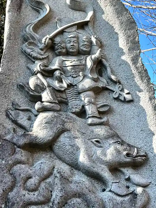 薬師寺(長野県)