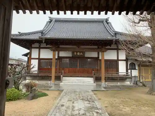 永福寺(山口県)