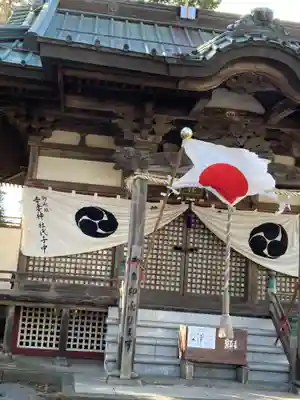 御殿場東照宮　吾妻神社　(静岡県)