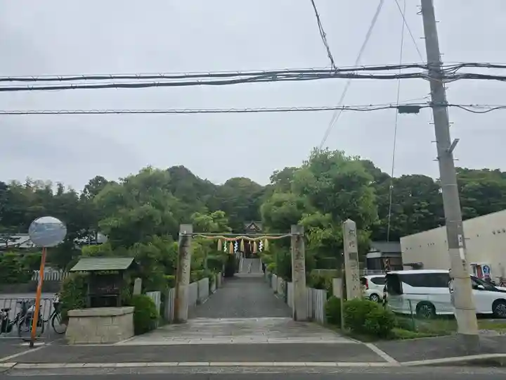 狭山神社(大阪府)