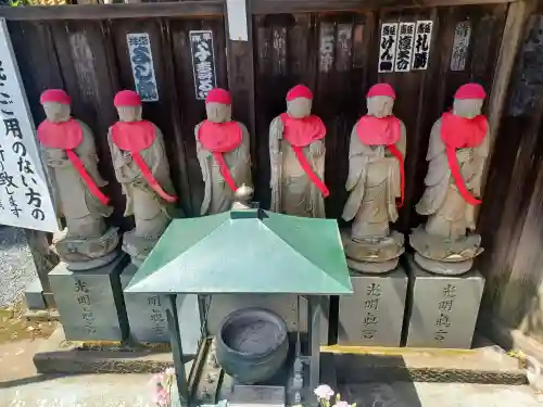 普門院(埼玉県)