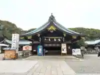 真清田神社(愛知県)