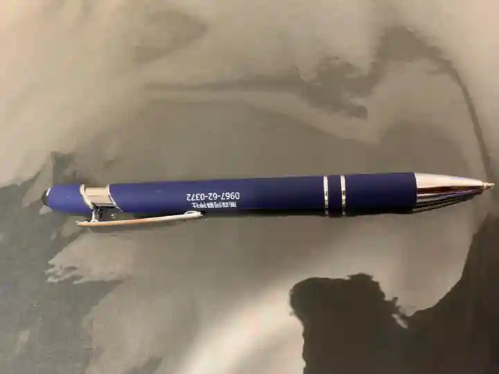 高森阿蘇神社の授与品その他