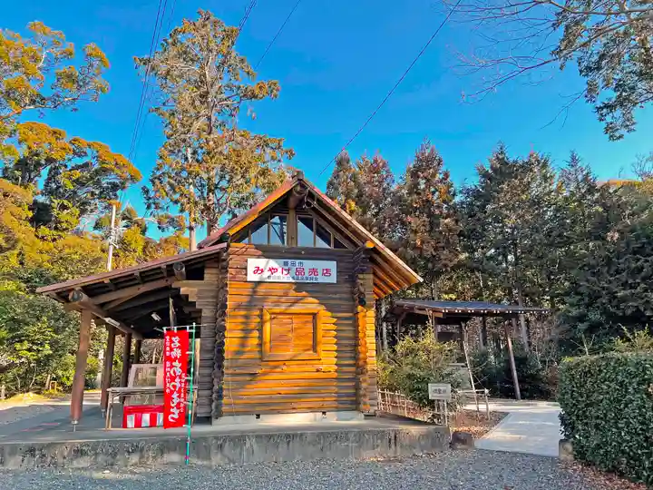 矢奈比賣神社(見付天神)(静岡県)