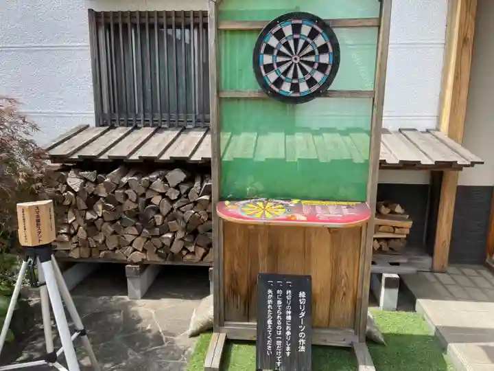 光胤山 大野本光寺の体験その他