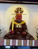 文殊院の{uncategorized: "未分類", other: "その他", undefined: "問題あり", building: "その他建物", grave: "お墓", sacred_gate: "鳥居", guardian: "狛犬", statue: "像", buddha: "仏像", history: "歴史", nature: "自然", garden: "庭園", animal: "動物", pagoda: "塔", temizu: "手水舎", mountain_gate: "山門・神門", sanctuary: "本殿・本堂", subordinate: "末社・摂社", art: "芸術", scenery: "景色", jizo: "地蔵", ema: "絵馬", goshuin: "御朱印", omikuji: "おみくじ", items: "授与品その他", amulet: "お守り", goshuincho: "御朱印帳", eats: "食事", festival: "お祭り", votive_dance: "神楽", shichigosan: "七五三参", wedding: "結婚式", experience: "体験その他", initially: "初詣", around: "周辺", anti_infection: "感染症対策"}