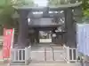 伊勢神社(佐賀県)
