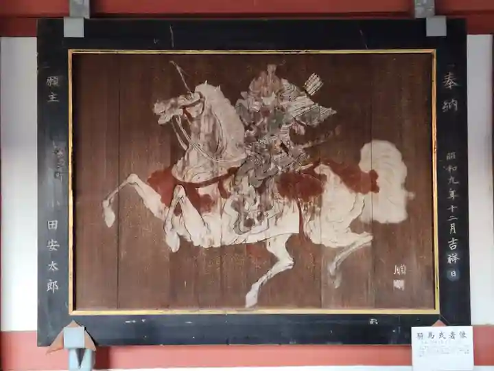 伊佐爾波神社の芸術