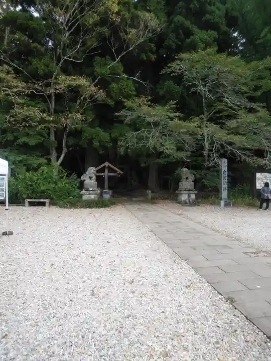 白河神社(福島県)