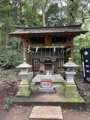 泉神社(茨城県)