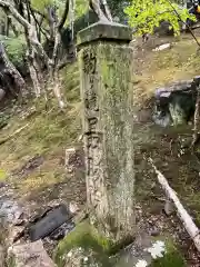 高徳庵　(最勝院）(京都府)