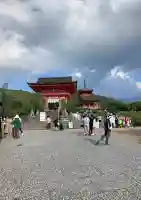 清水寺の{uncategorized: "未分類", other: "その他", undefined: "問題あり", building: "その他建物", grave: "お墓", sacred_gate: "鳥居", guardian: "狛犬", statue: "像", buddha: "仏像", history: "歴史", nature: "自然", garden: "庭園", animal: "動物", pagoda: "塔", temizu: "手水舎", mountain_gate: "山門・神門", sanctuary: "本殿・本堂", subordinate: "末社・摂社", art: "芸術", scenery: "景色", jizo: "地蔵", ema: "絵馬", goshuin: "御朱印", omikuji: "おみくじ", items: "授与品その他", amulet: "お守り", goshuincho: "御朱印帳", eats: "食事", festival: "お祭り", votive_dance: "神楽", shichigosan: "七五三参", wedding: "結婚式", experience: "体験その他", initially: "初詣", around: "周辺", anti_infection: "感染症対策"}
