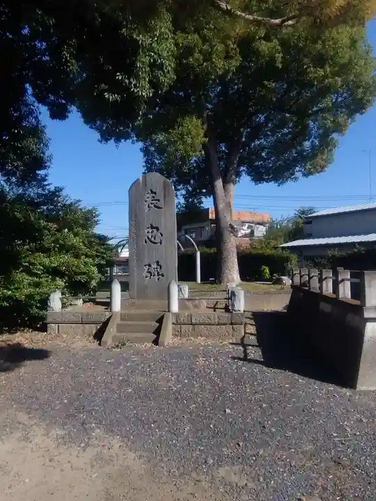 菖蒲神社(埼玉県)