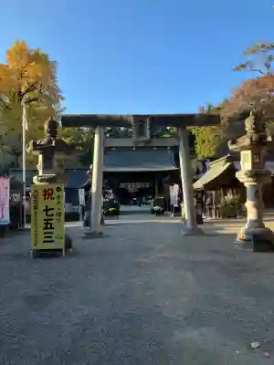 水戸八幡宮(茨城県)