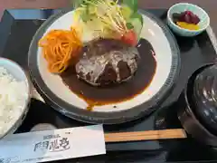 京都ゑびす神社(京都府)