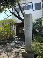 阿弥陀寺(千葉県)