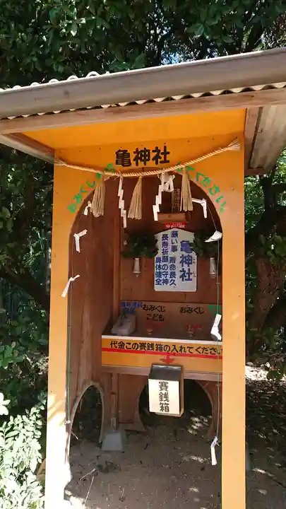 箱崎八幡宮(岡山県)