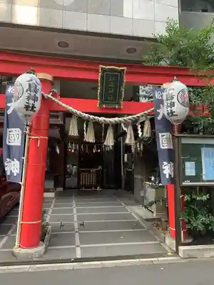松島神社の鳥居