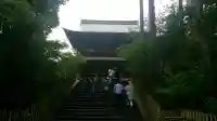 円覚寺の{uncategorized: "未分類", other: "その他", undefined: "問題あり", building: "その他建物", grave: "お墓", sacred_gate: "鳥居", guardian: "狛犬", statue: "像", buddha: "仏像", history: "歴史", nature: "自然", garden: "庭園", animal: "動物", pagoda: "塔", temizu: "手水舎", mountain_gate: "山門・神門", sanctuary: "本殿・本堂", subordinate: "末社・摂社", art: "芸術", scenery: "景色", jizo: "地蔵", ema: "絵馬", goshuin: "御朱印", omikuji: "おみくじ", items: "授与品その他", amulet: "お守り", goshuincho: "御朱印帳", eats: "食事", festival: "お祭り", votive_dance: "神楽", shichigosan: "七五三参", wedding: "結婚式", experience: "体験その他", initially: "初詣", around: "周辺", anti_infection: "感染症対策"}
