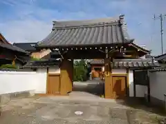 竜泉寺の山門