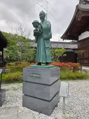 象山神社(長野県)