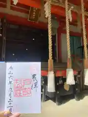 戸部杉山神社(神奈川県)