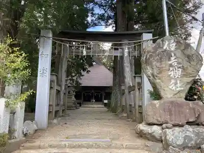 住吉神社(愛媛県)