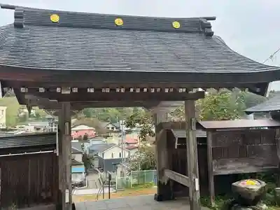 西念寺(福島県)