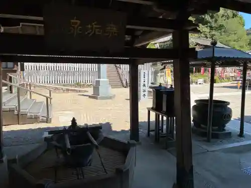 長谷寺(奈良県)