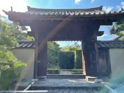 大光院(京都府)